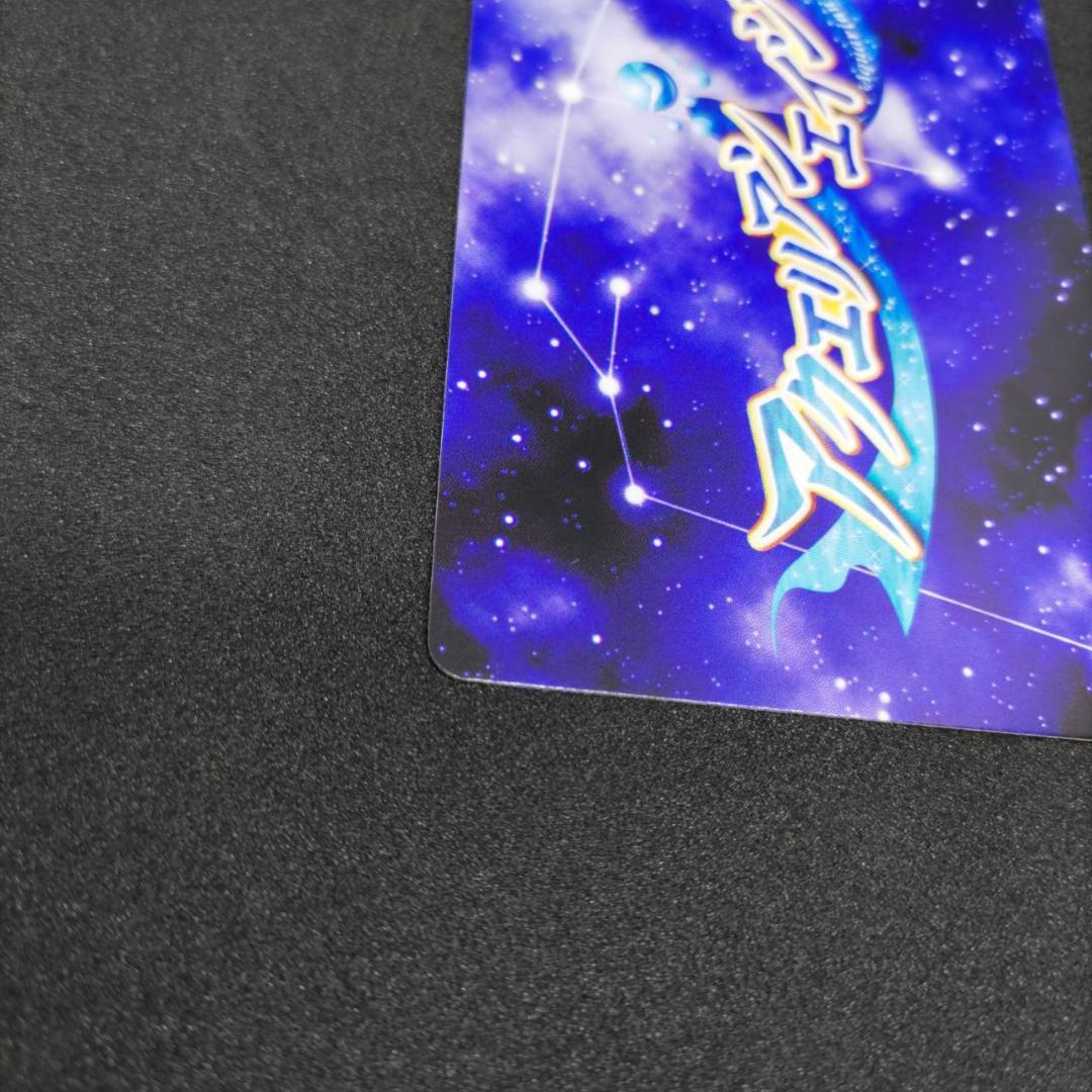 二階堂優芽 アクエリアンエイジ VFサイン 藤真拓哉 激レア アクエリ SVF