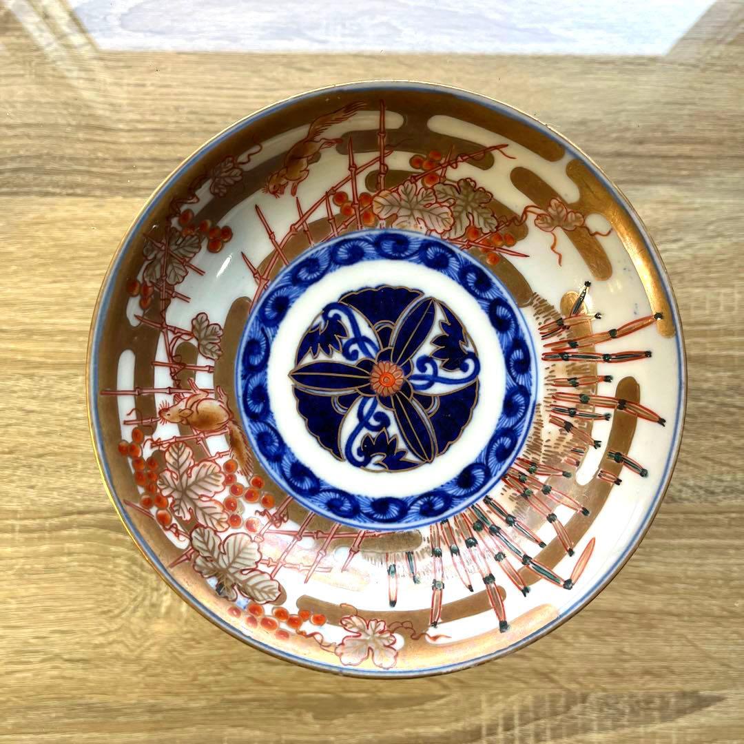 骨董 古伊万里 金彩色絵 希少図案 栗鼠 木賊 山葡萄 膾皿 中皿 1客
