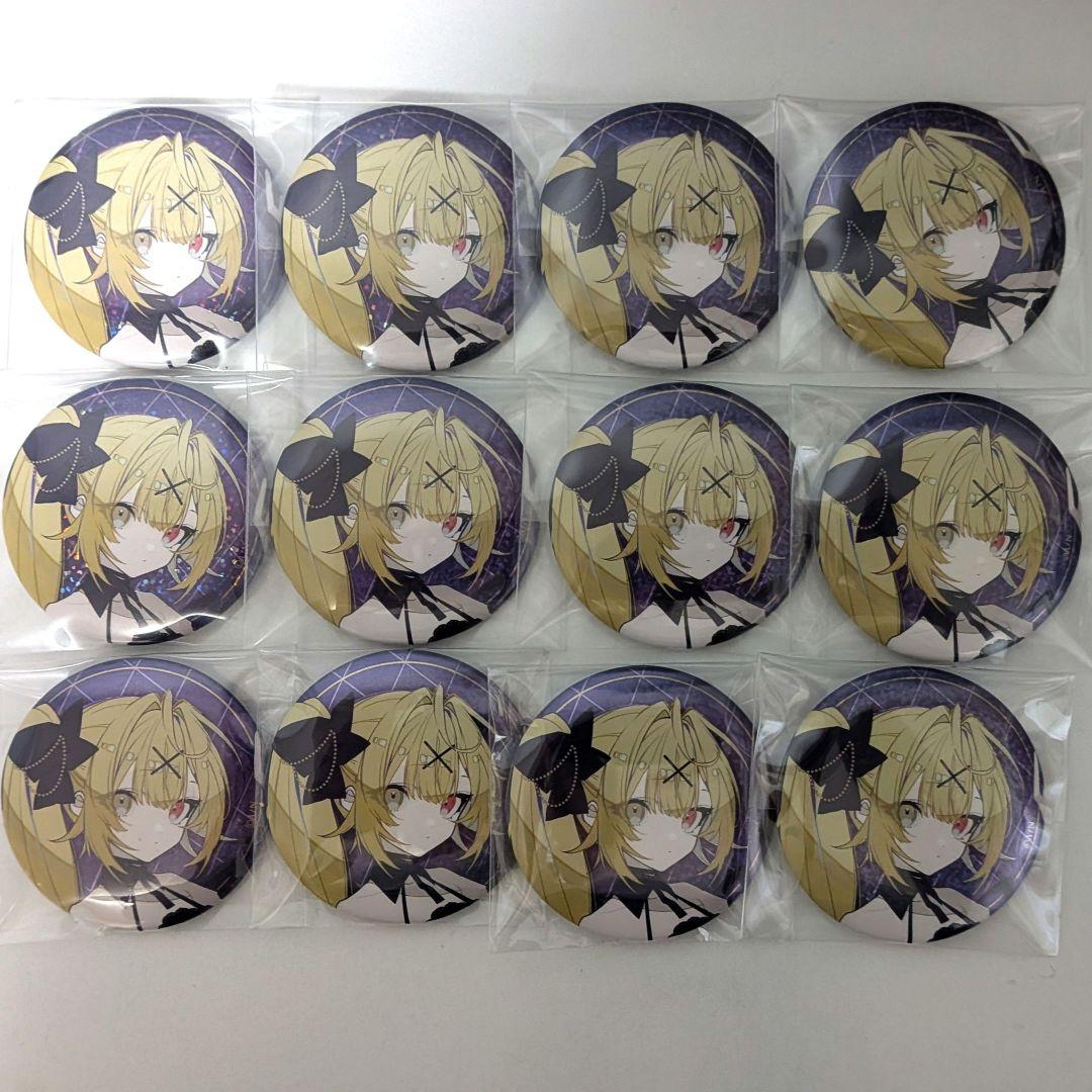 にじさんじ 星川サラ タロット缶バッジ 12個 - メルカリ