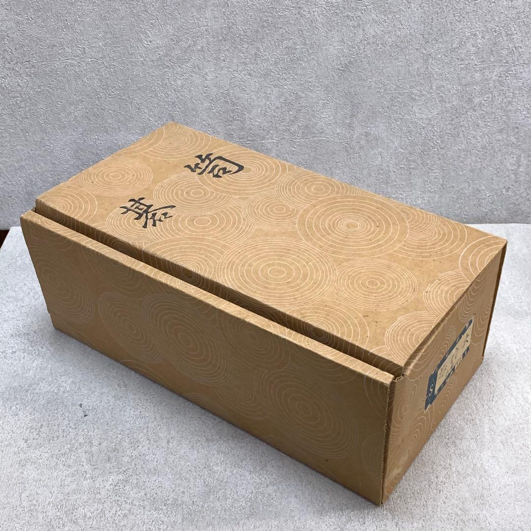 美品！懐志 碁笥 欅 特大 36号 1セット 銘入り 囲碁 碁石入れ 高級碁笥