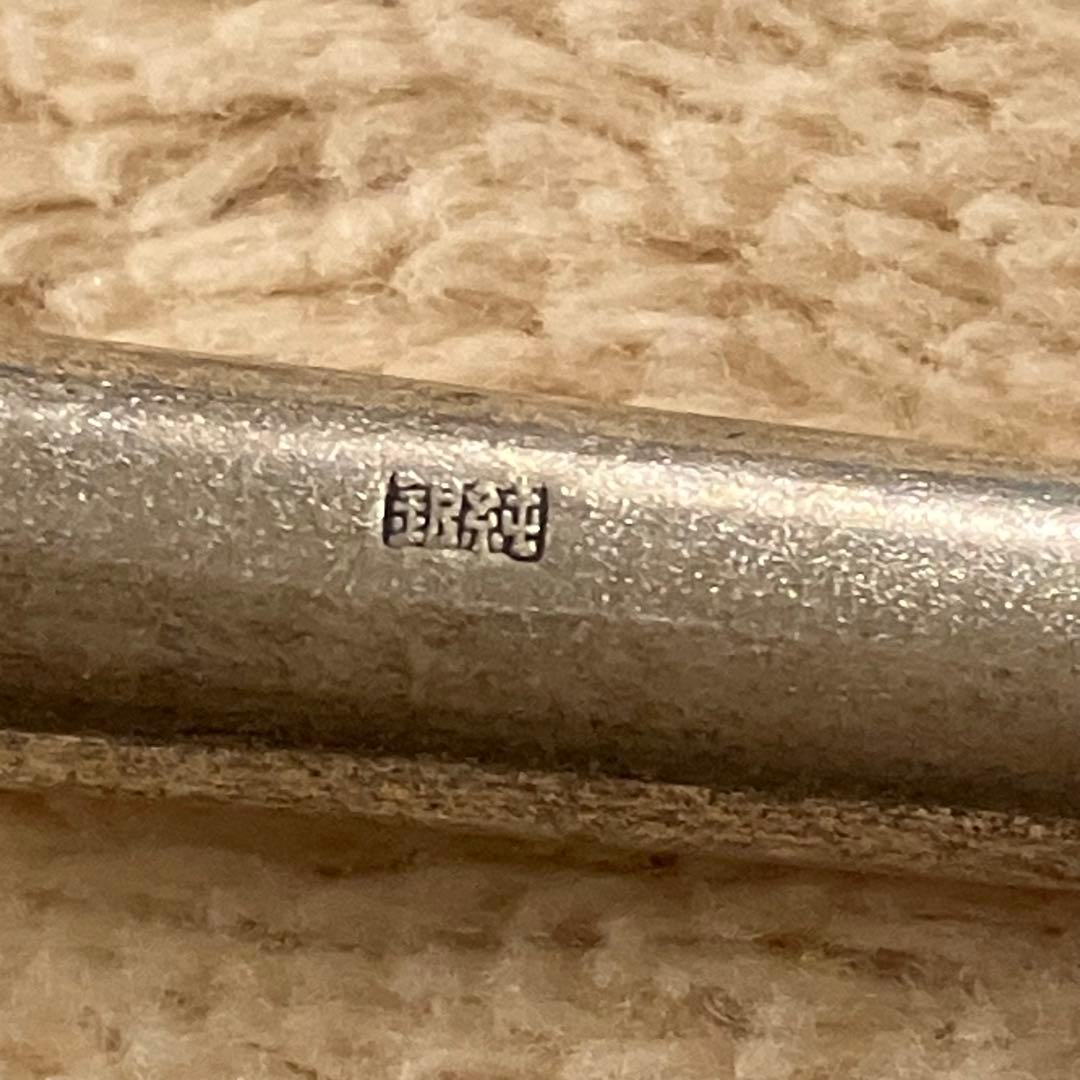 純銀 箸 ポータブル 年代物 いづみ屋