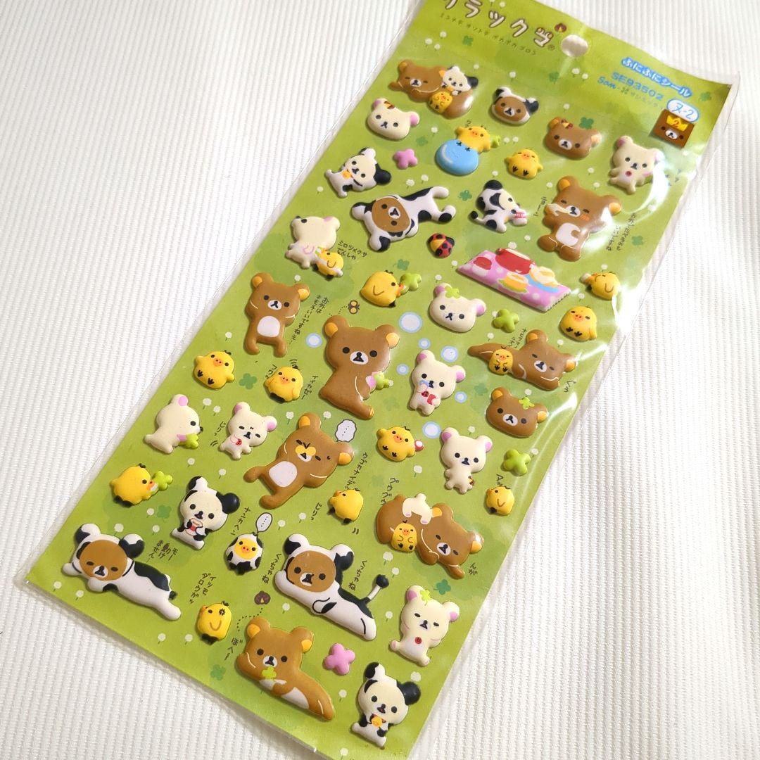 キャラクターシールセット シール帳 シールまとめ売り レアシール 希少