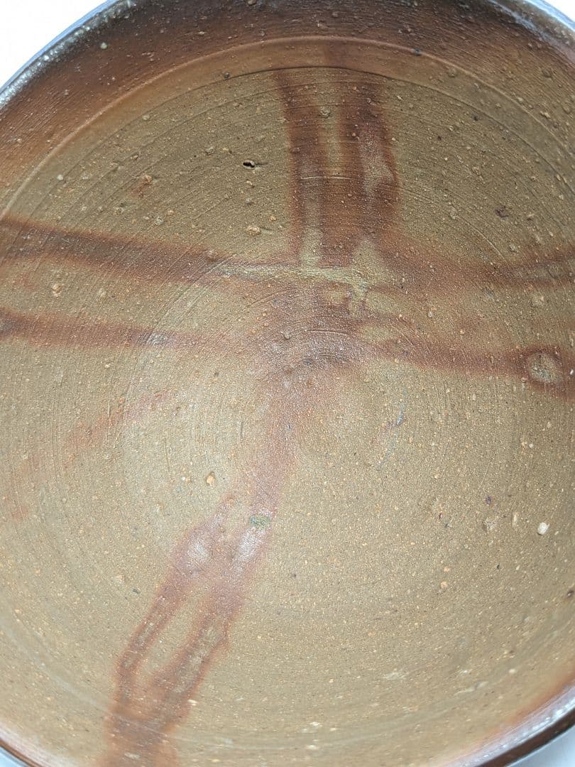 岡山県重要無形文化財 藤原建 備前焼 茶盌 合箱合布 抹茶