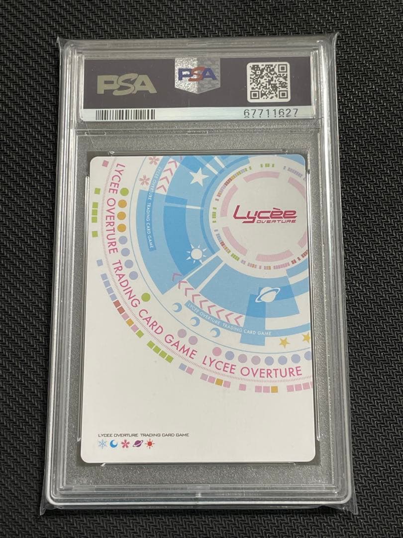 PSA10 リセ lycee 食蜂操祈 ssp サイン　とある