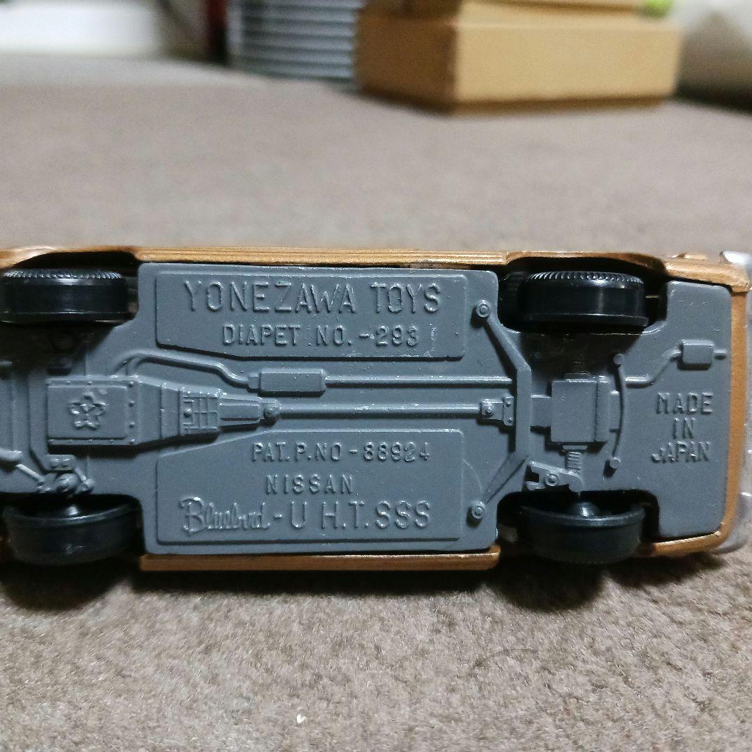 ヨネザワダイヤペッNO.293ブルーバードUH.T.SSS日本製