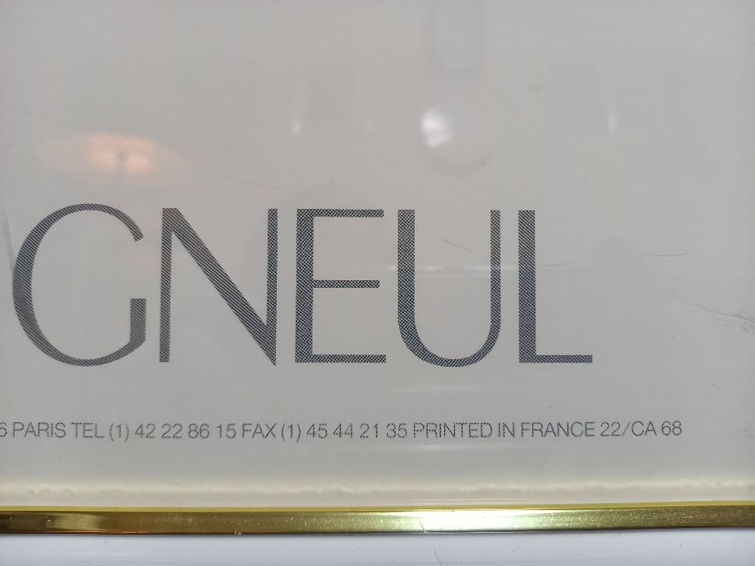 カシニョール フランス 製作 ヴィンテージ レガッタ ポスター ホワイト