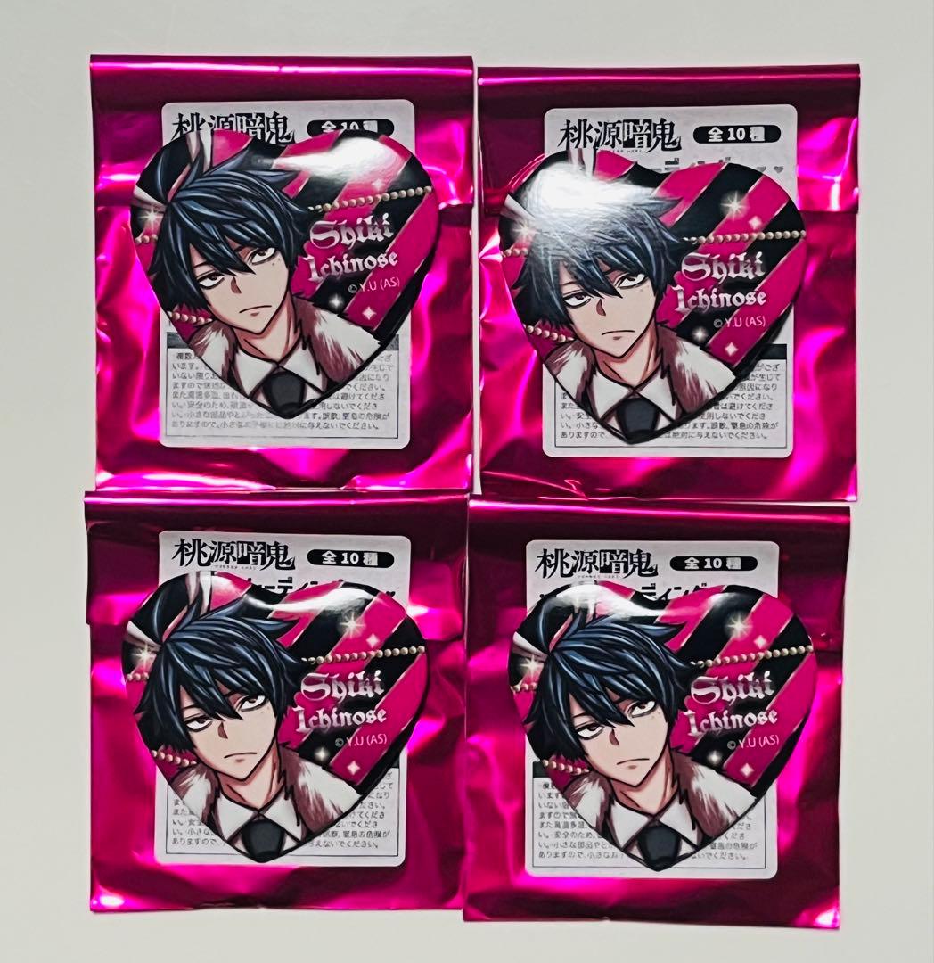 桃源暗鬼 ハート缶バッジ 一ノ瀬四季 4個セット - メルカリ