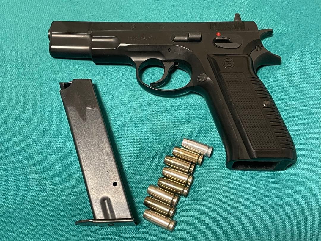 マルシン] Cz75 ガスオペレーションタイプ 排莢式2ウェイシステム