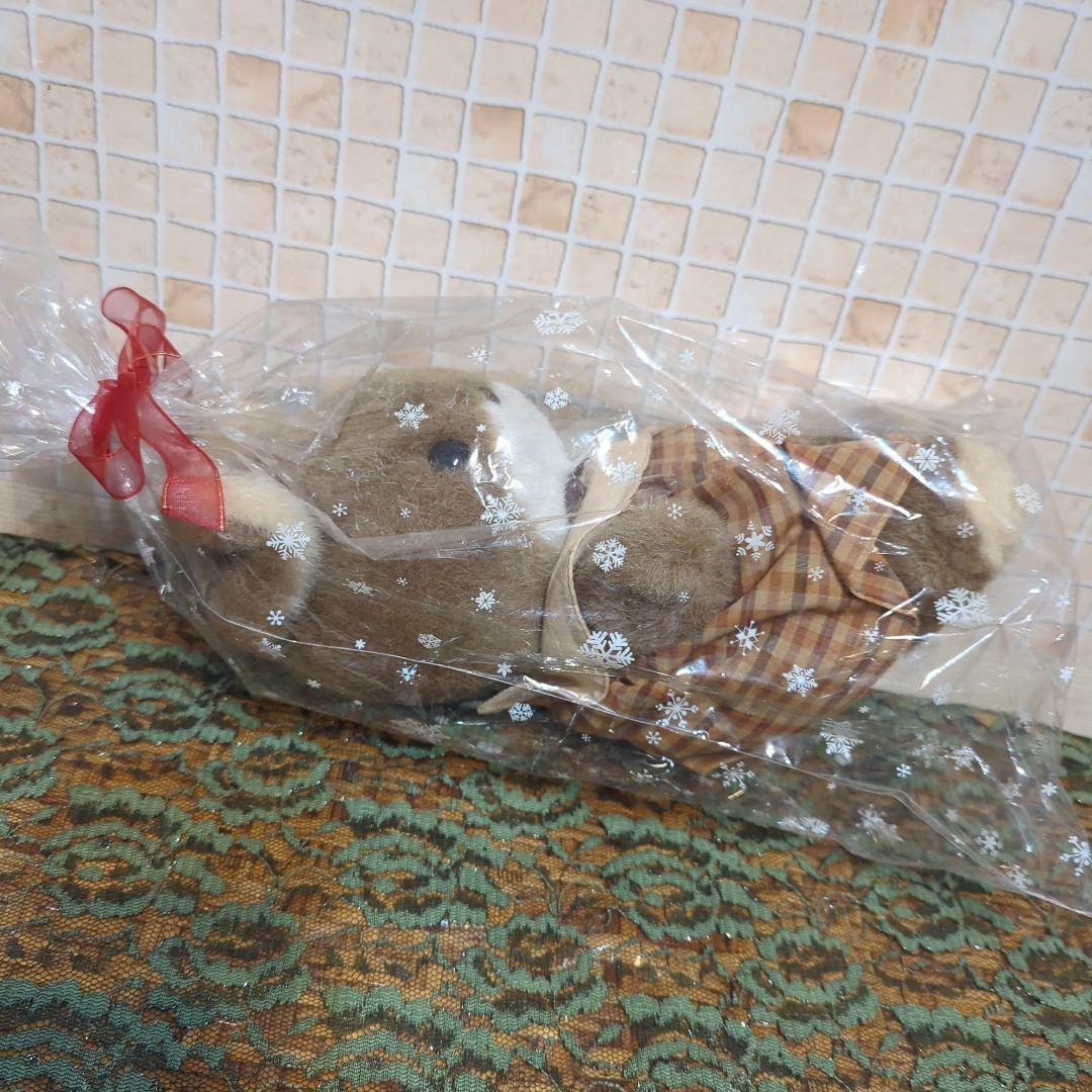 夢の回転木馬©Sun Arrow 1984MADE IN JAPAN・ラッキー