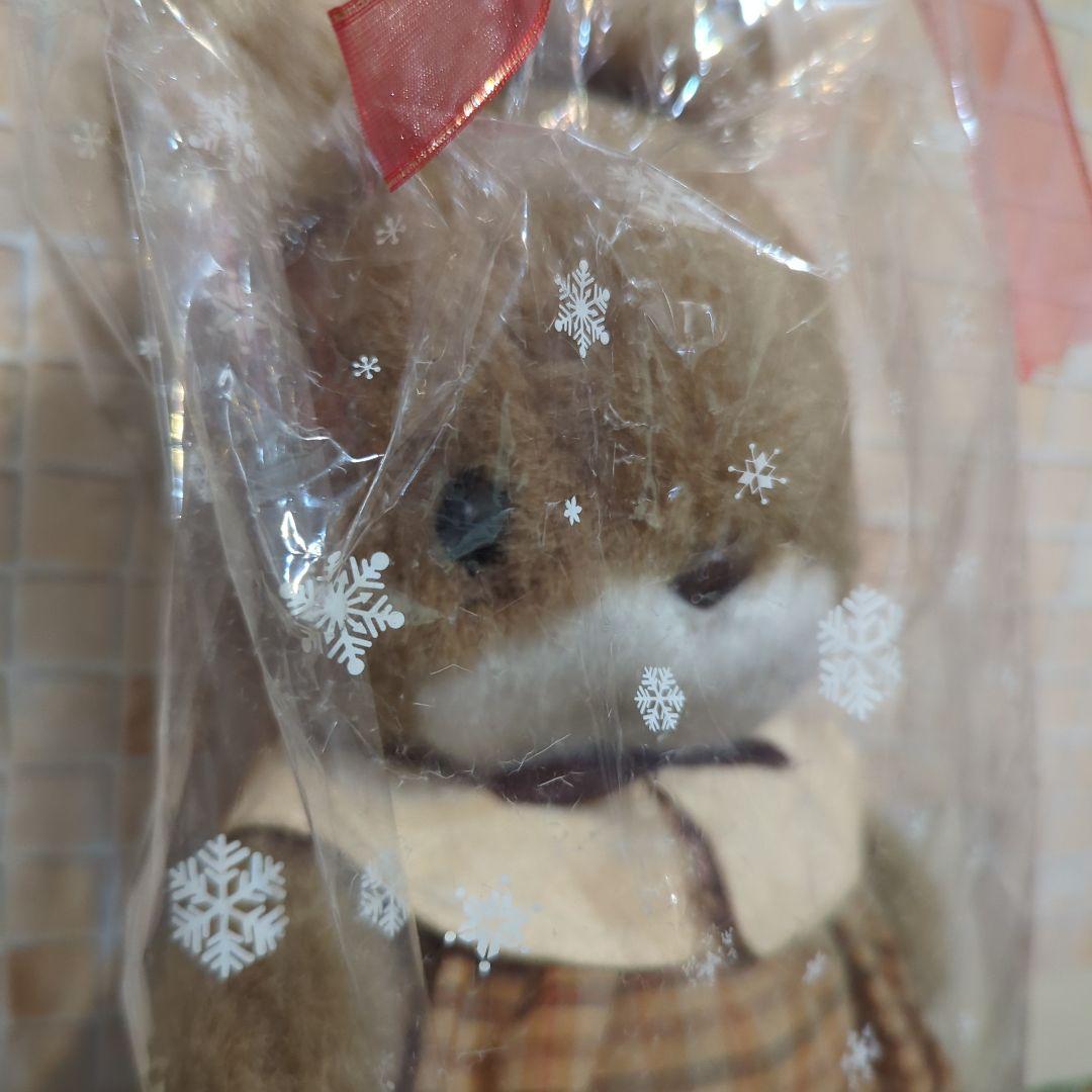 夢の回転木馬©Sun Arrow 1984MADE IN JAPAN・ラッキー