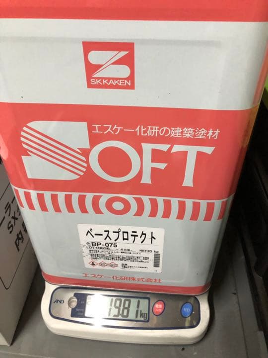 Y*i様 danelectro fab tone 本体のみ 轟音ディストーション