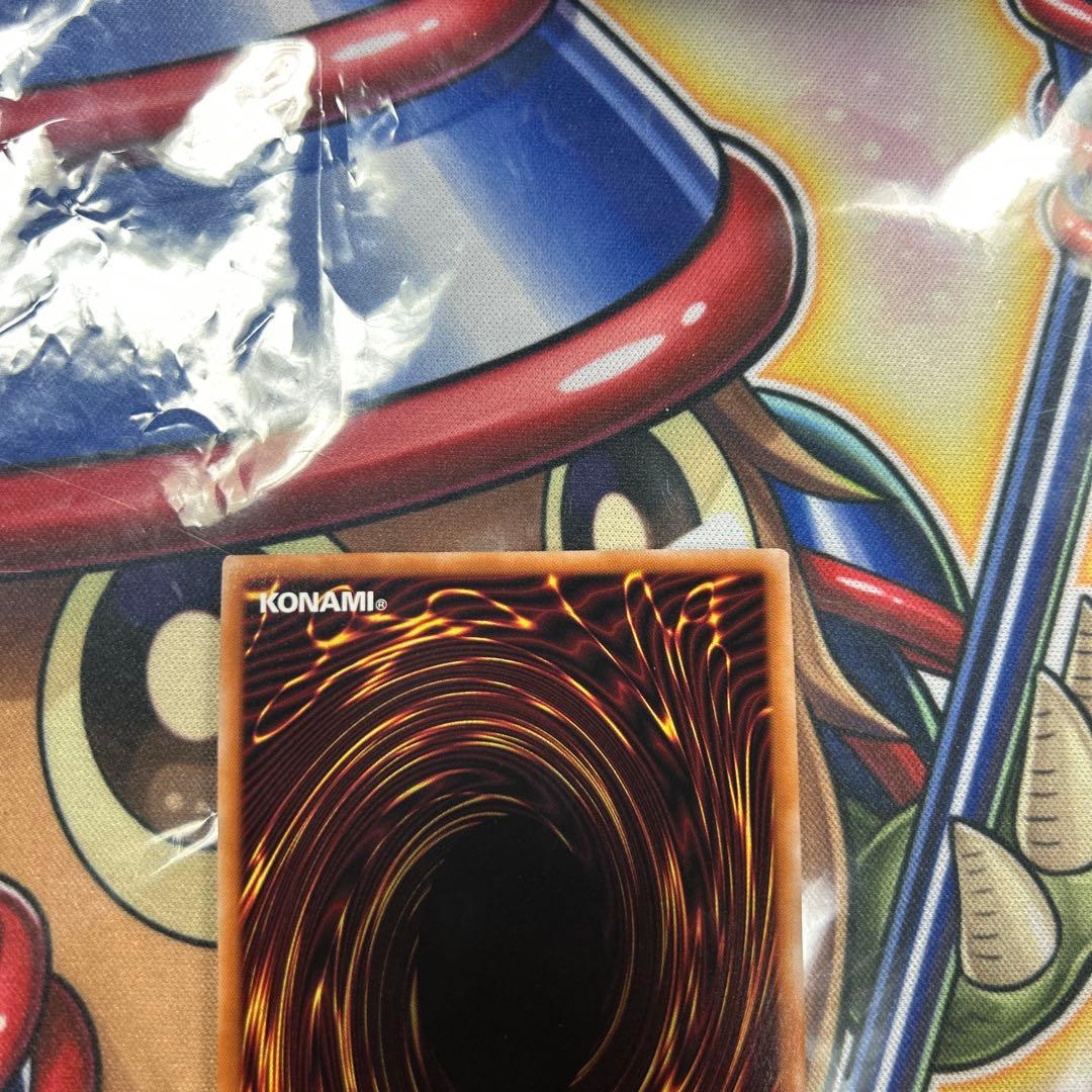 遊戯王　SPリトルナイト　日版　25thシク　極美品　良座標　四つ目