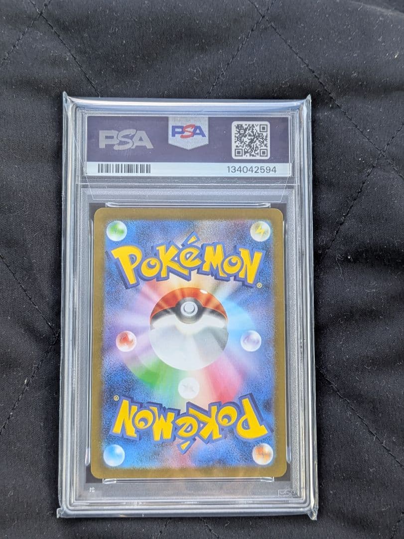 PSA10 ニンフィア　YU NAGABA コラボ