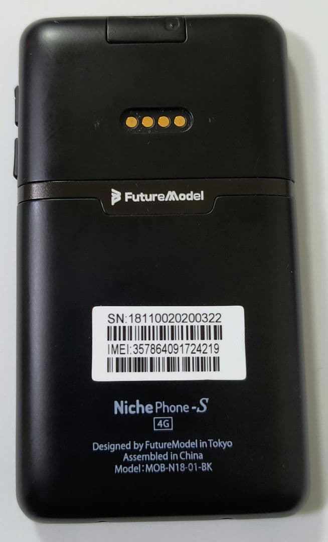 ジャンク品】NichePhone-S 4G, ニッチフォン-S 4G - メルカリ