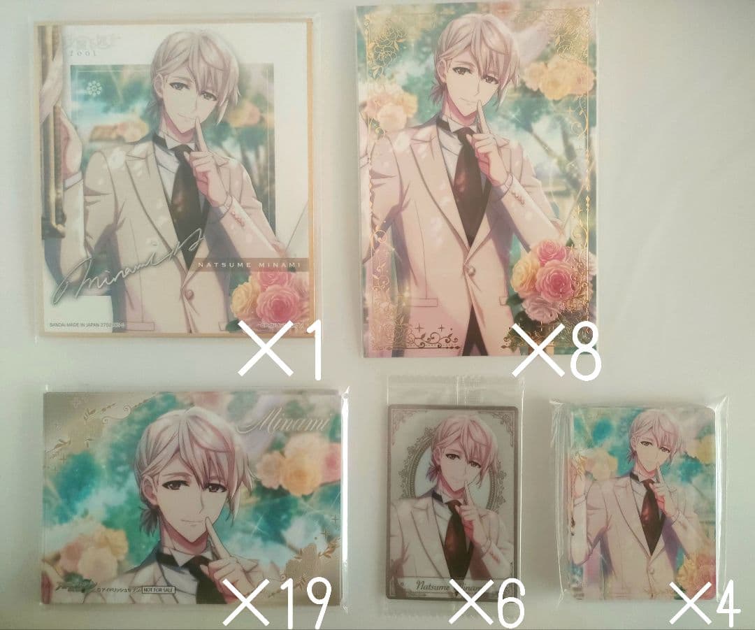 【最終値下げ】棗巳波 マリマリ グッズ69点セット 缶バッジ アクブロ 特典