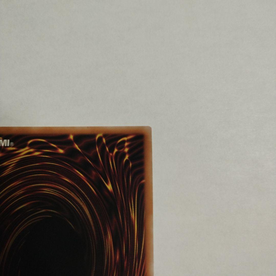 重騎士プリメラ　25th