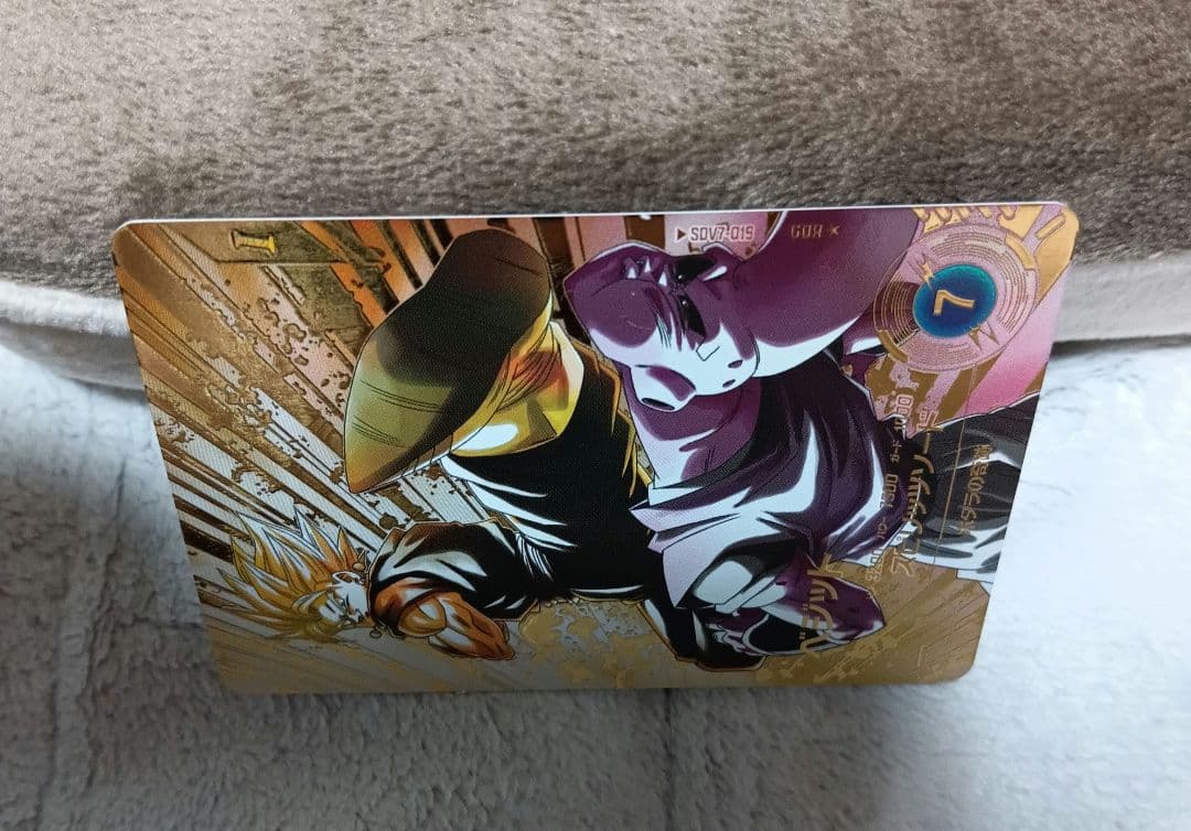 ドラゴンボールスーパーダイバーズ　sdv7-019 ベジット GDRパラレル