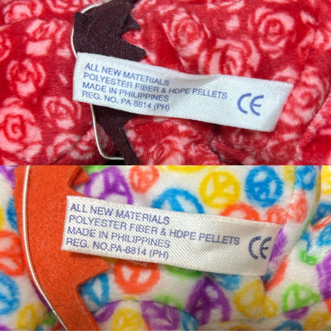 グレイトフル・デッド ぬいぐるみ　7インチ 14体セット