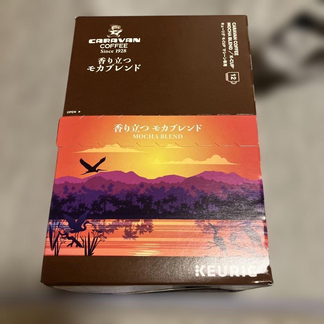 KEURIG キューリグ モカブレンド、キリマンジャロ 限定】ブランド