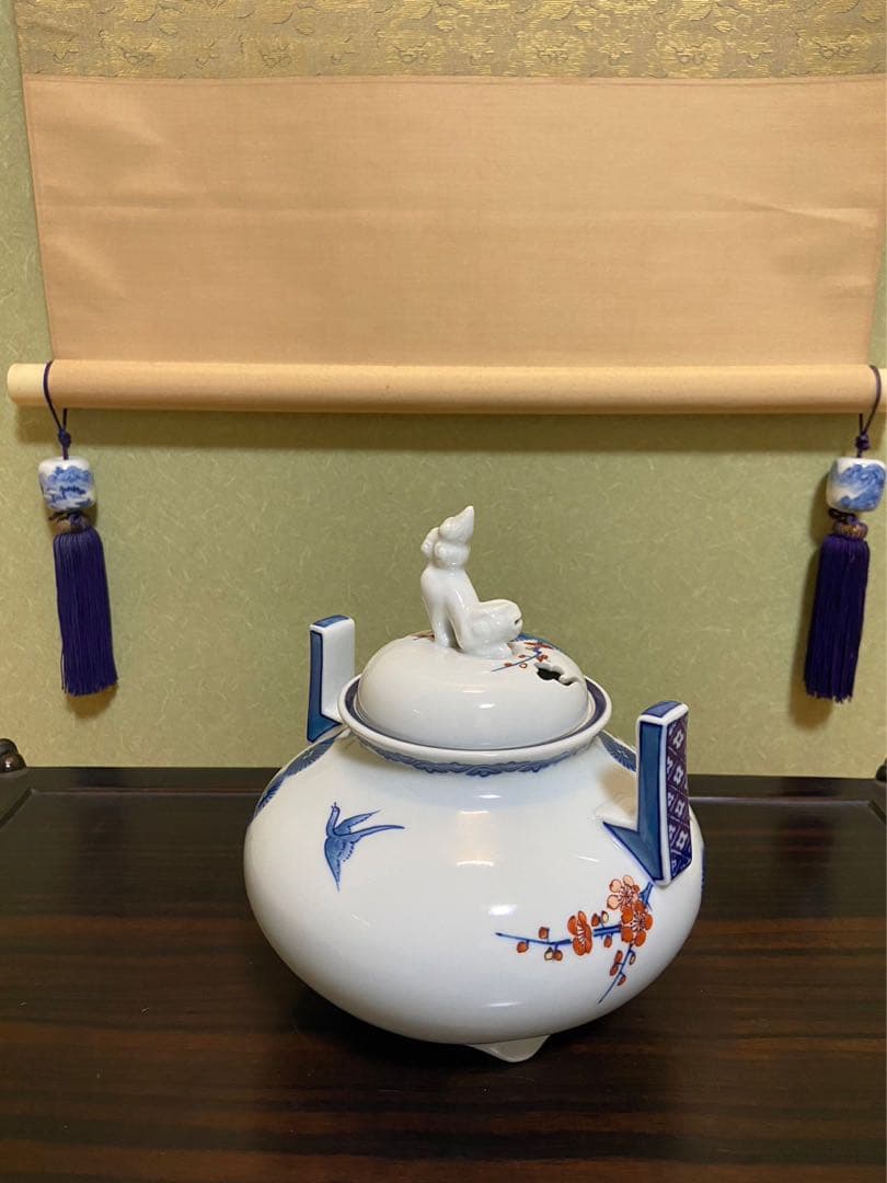 【有田鍋島焼 秀山作】香炉 アンティーク 新品未使用品