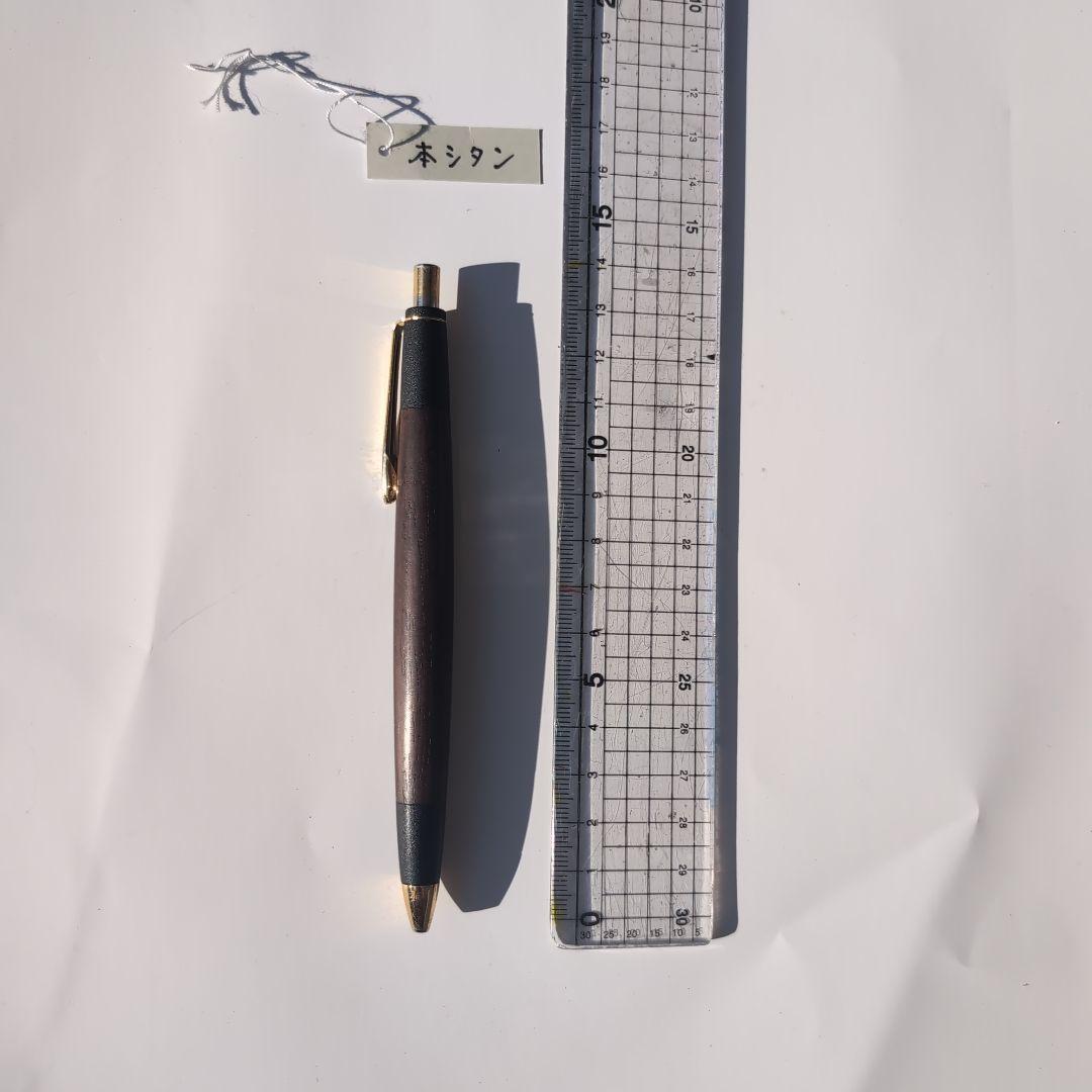 シャープペンシル　ボナンペン