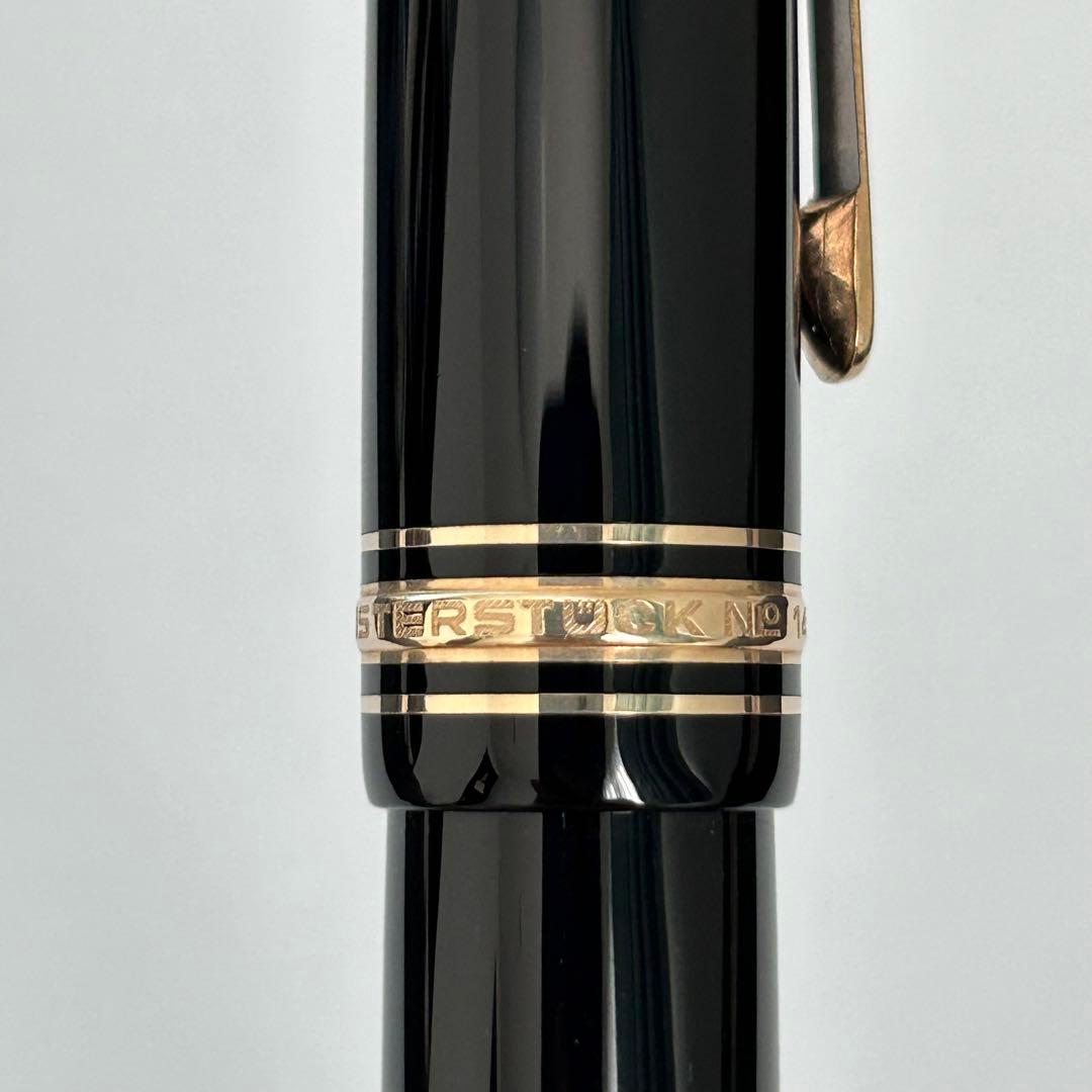 な*つ様 montblanc モンブラン マイスターシュテュック 149 14C