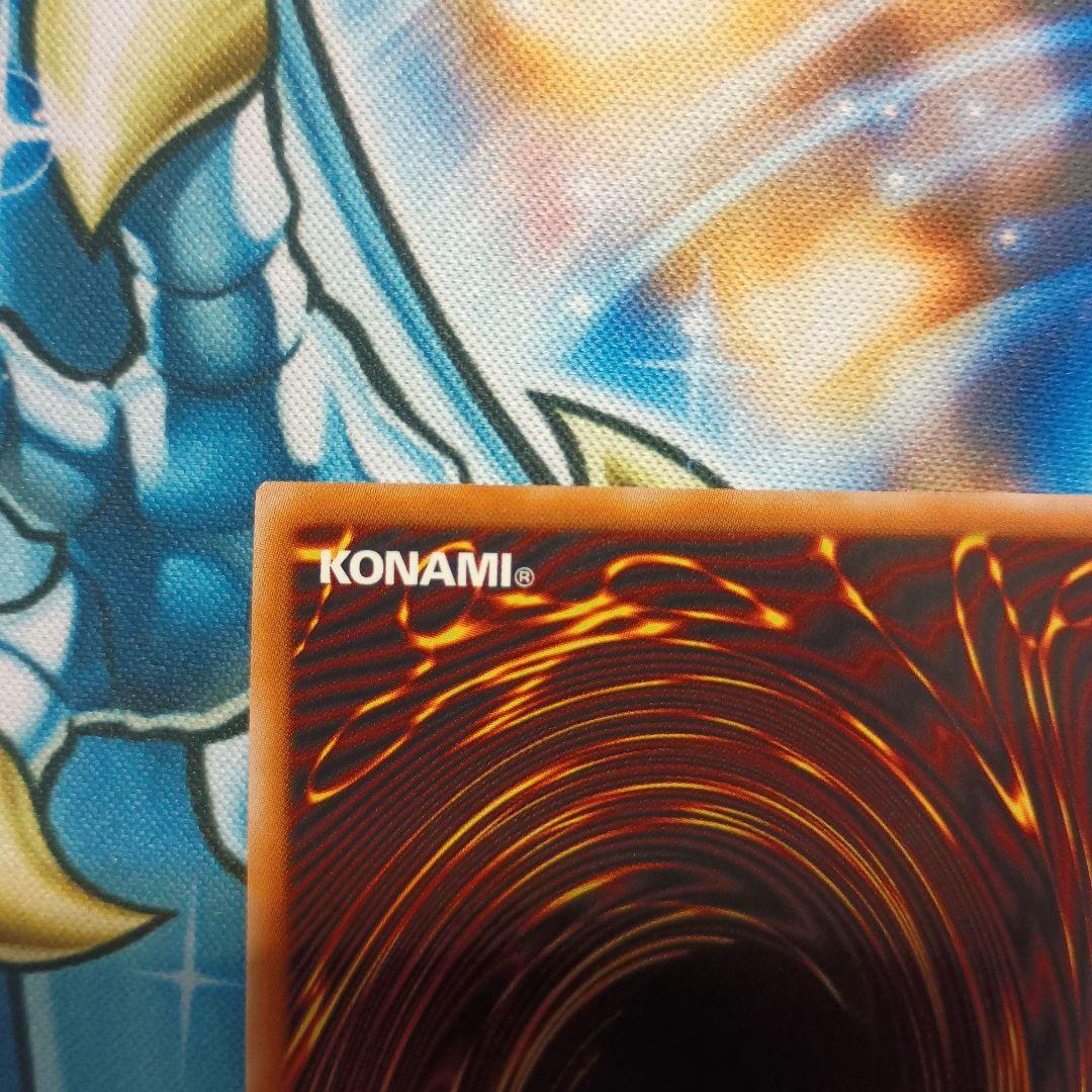 厄災の星ティ・フォン　25th