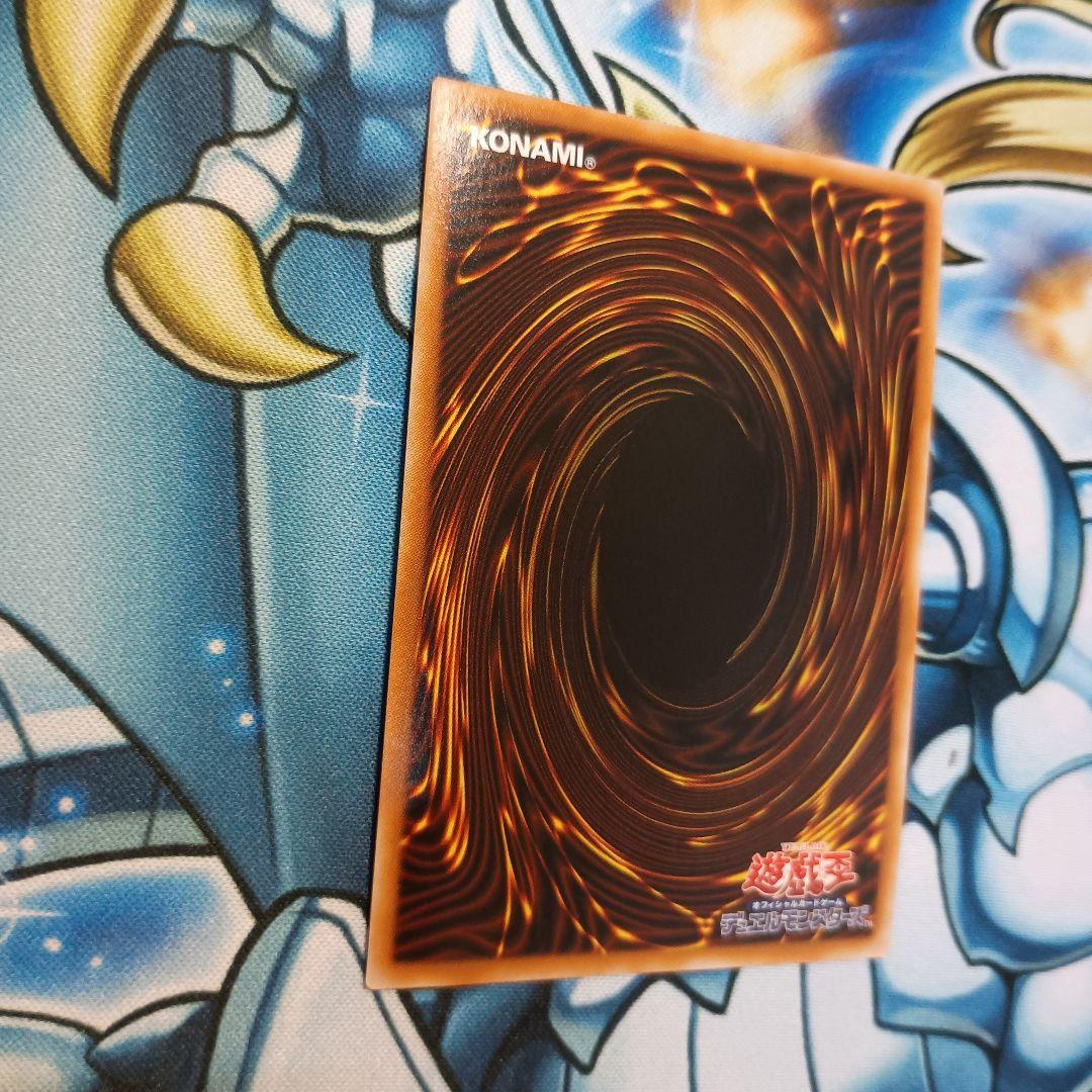 厄災の星ティ・フォン　25th