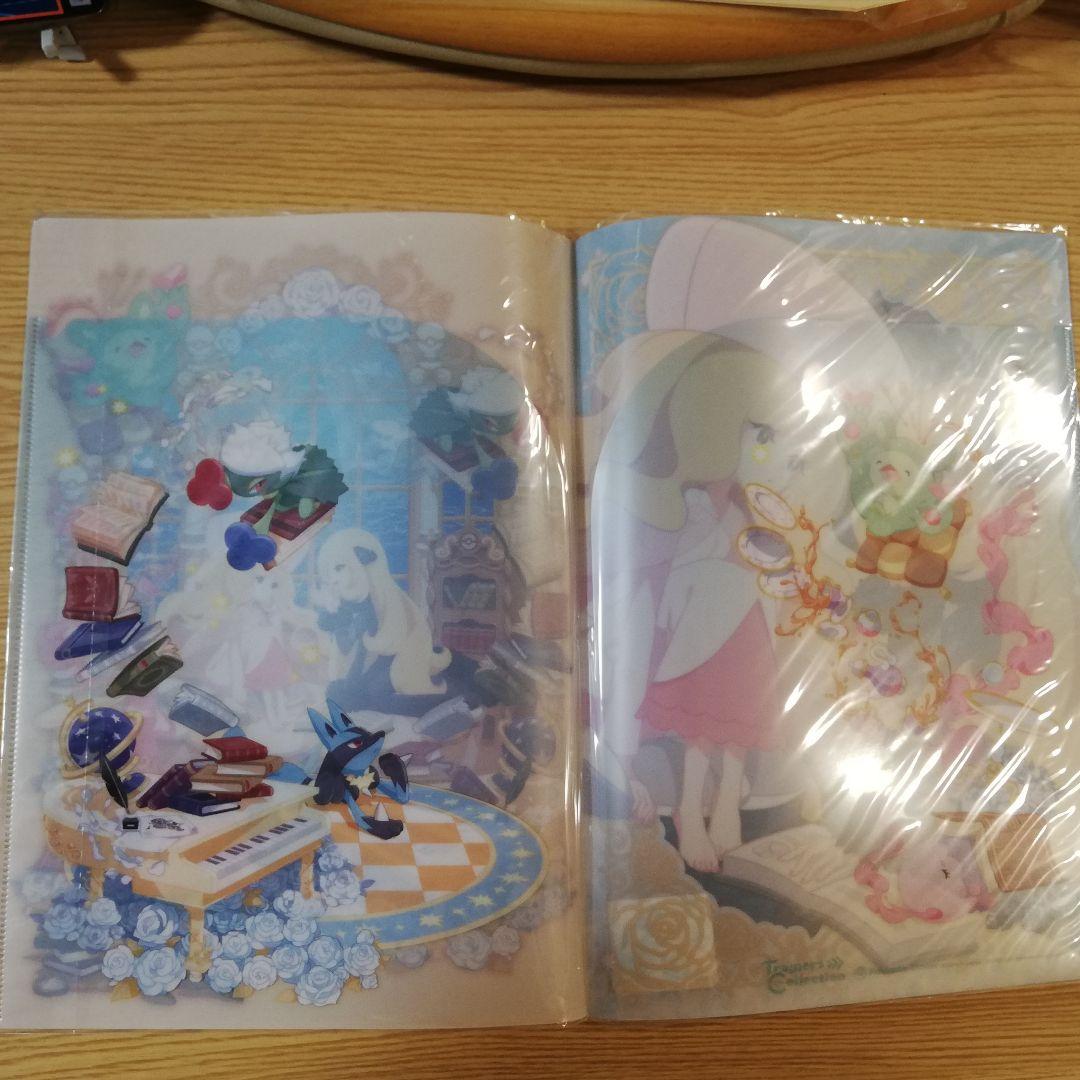 ポケモン シロナ カトレア ダブルポケットクリアファイル【新品未開封