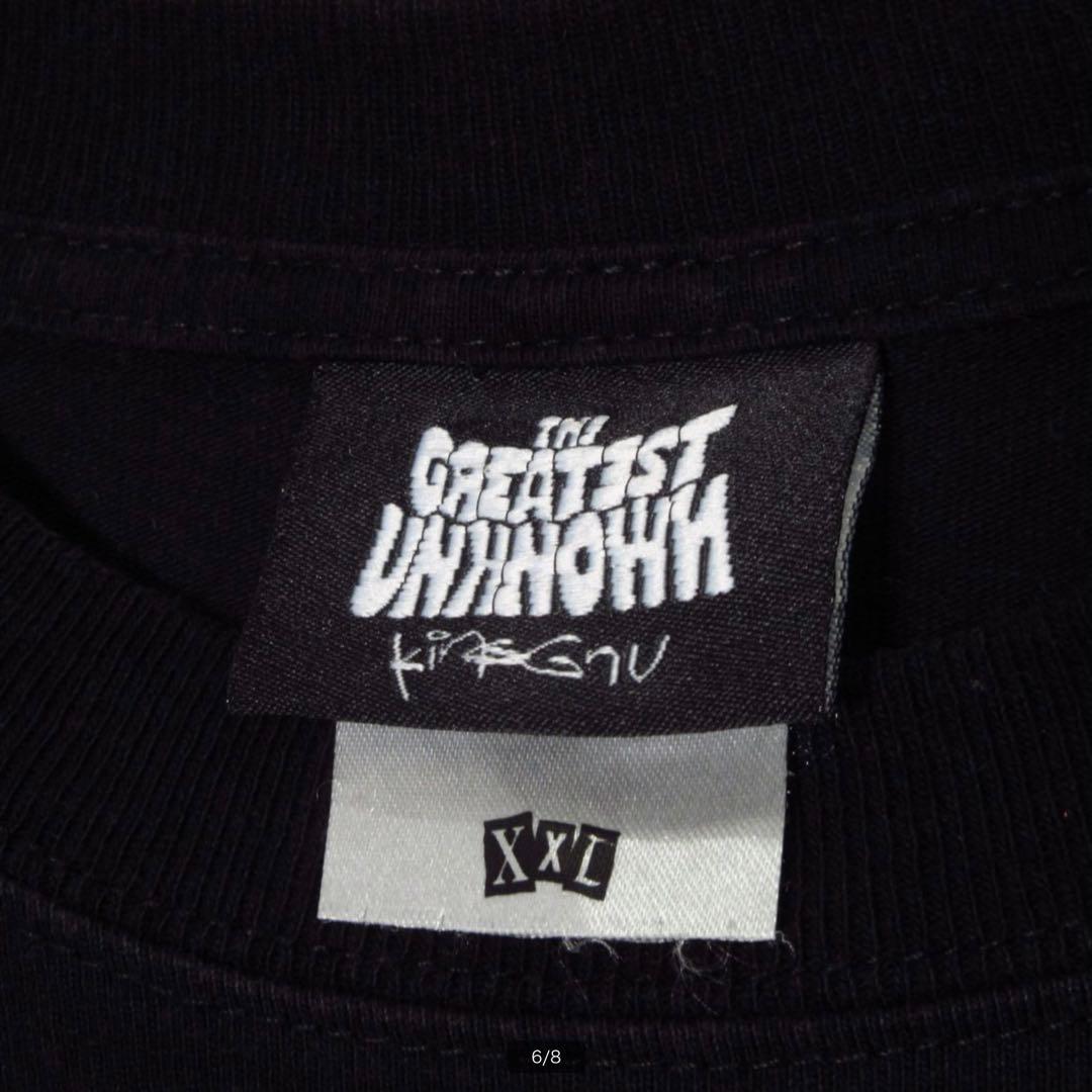 超希少】 KING GNU 非売品 スタッフ tシャツ オーバーサイズ - メルカリ