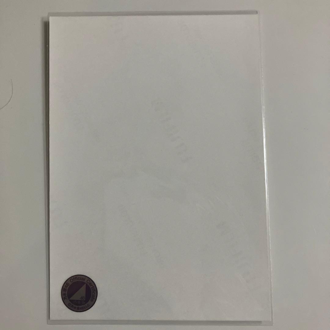 乃木坂46 生写真　CA風　柴田柚菜　直筆サイン