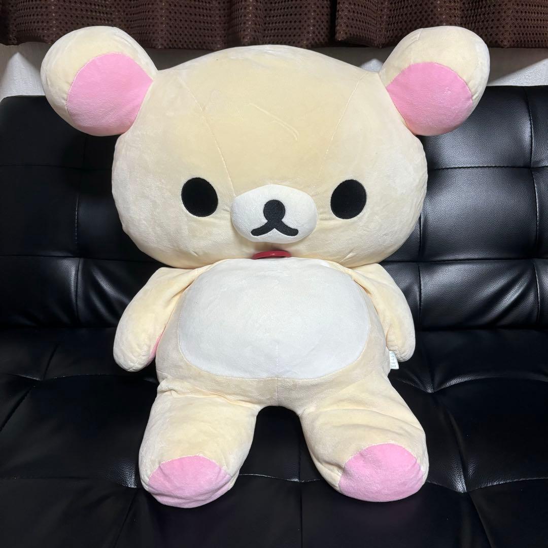 コリラックマ ぬいぐるみ LLサイズ 全長約70センチ - メルカリ