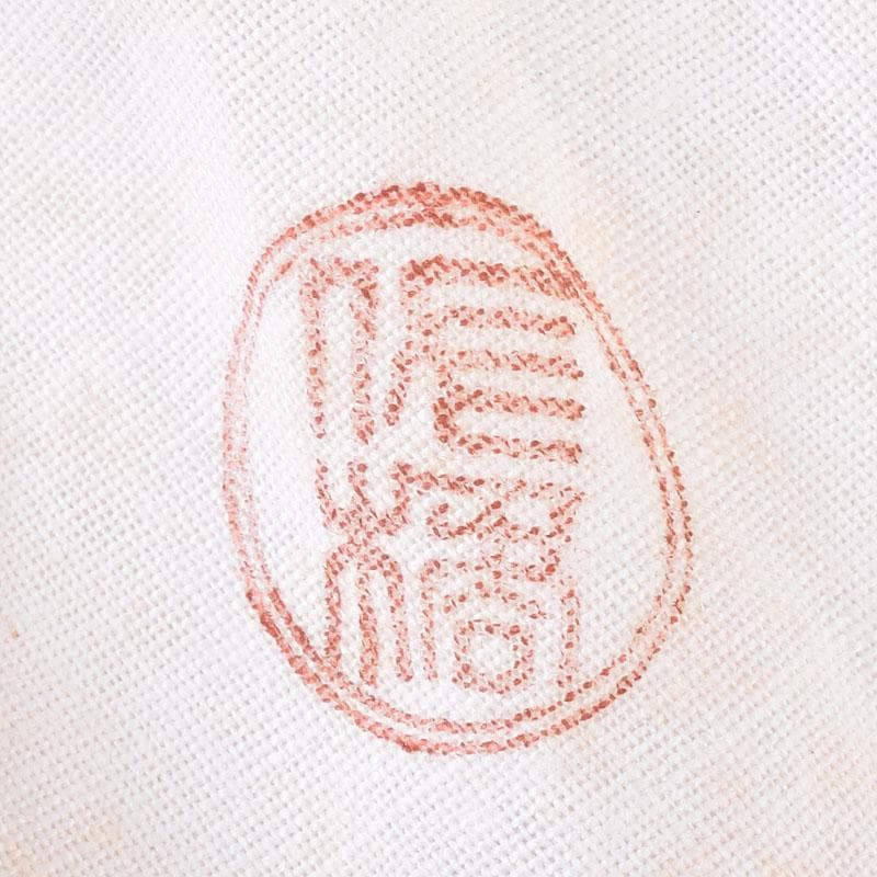 九谷焼 松本佐吉作 色絵松竹梅文 花瓶 共箱 Z 8576 - メルカリ