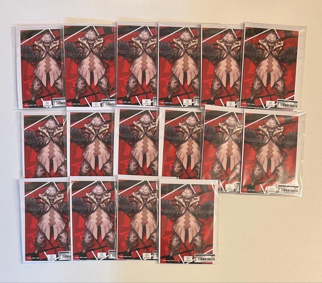 ガチアクタ くじメイト D賞 ポストカードつき缶バッジセット ルド 16セット