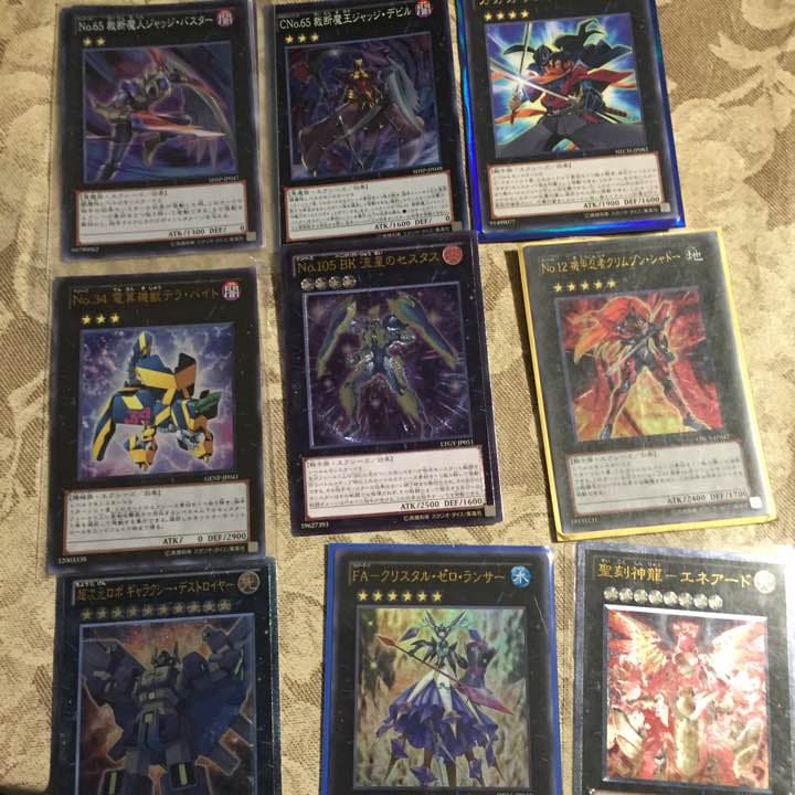 遊戯王エクシーズ