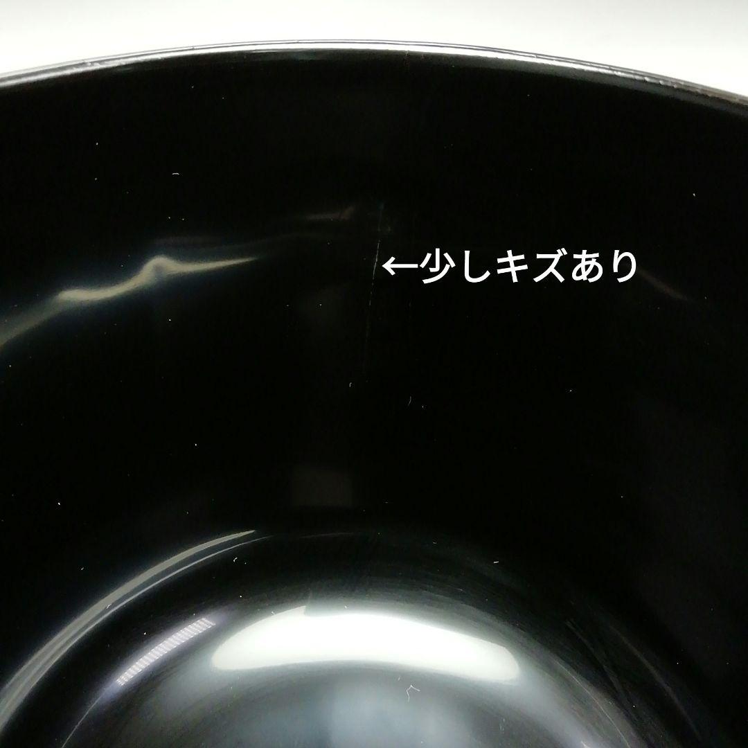 S307 棗 『蒟醤塗 唐草紋』『緬甸作』『大棗』 共箱 茶道具