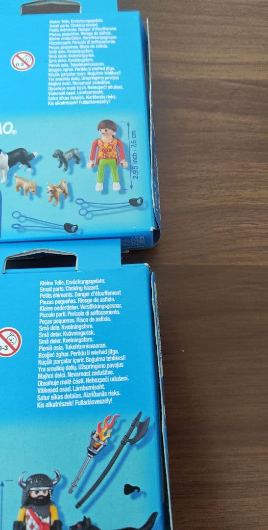 未開封品 プレイモービル まとめ売り