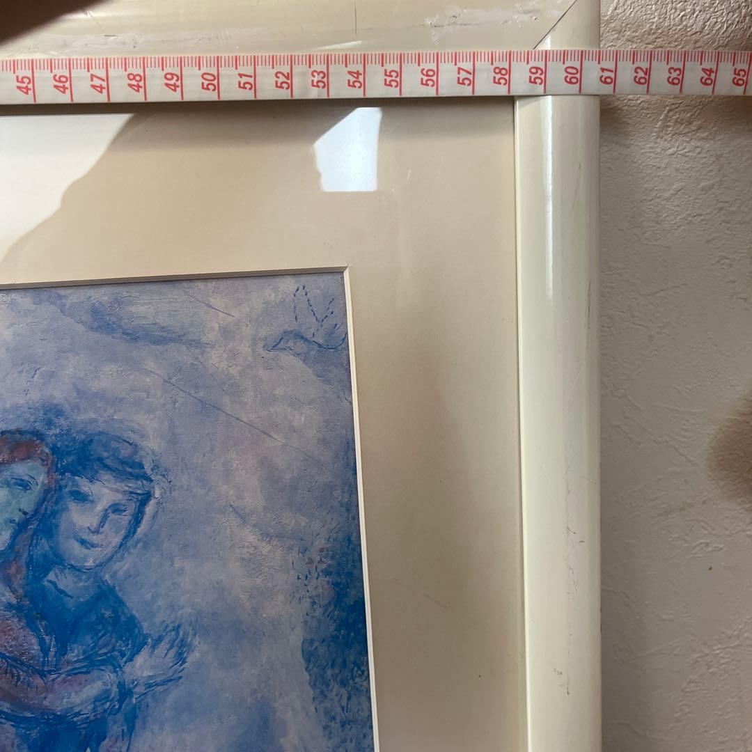 マルク シャガール　セントポール上空のカップル　複製画