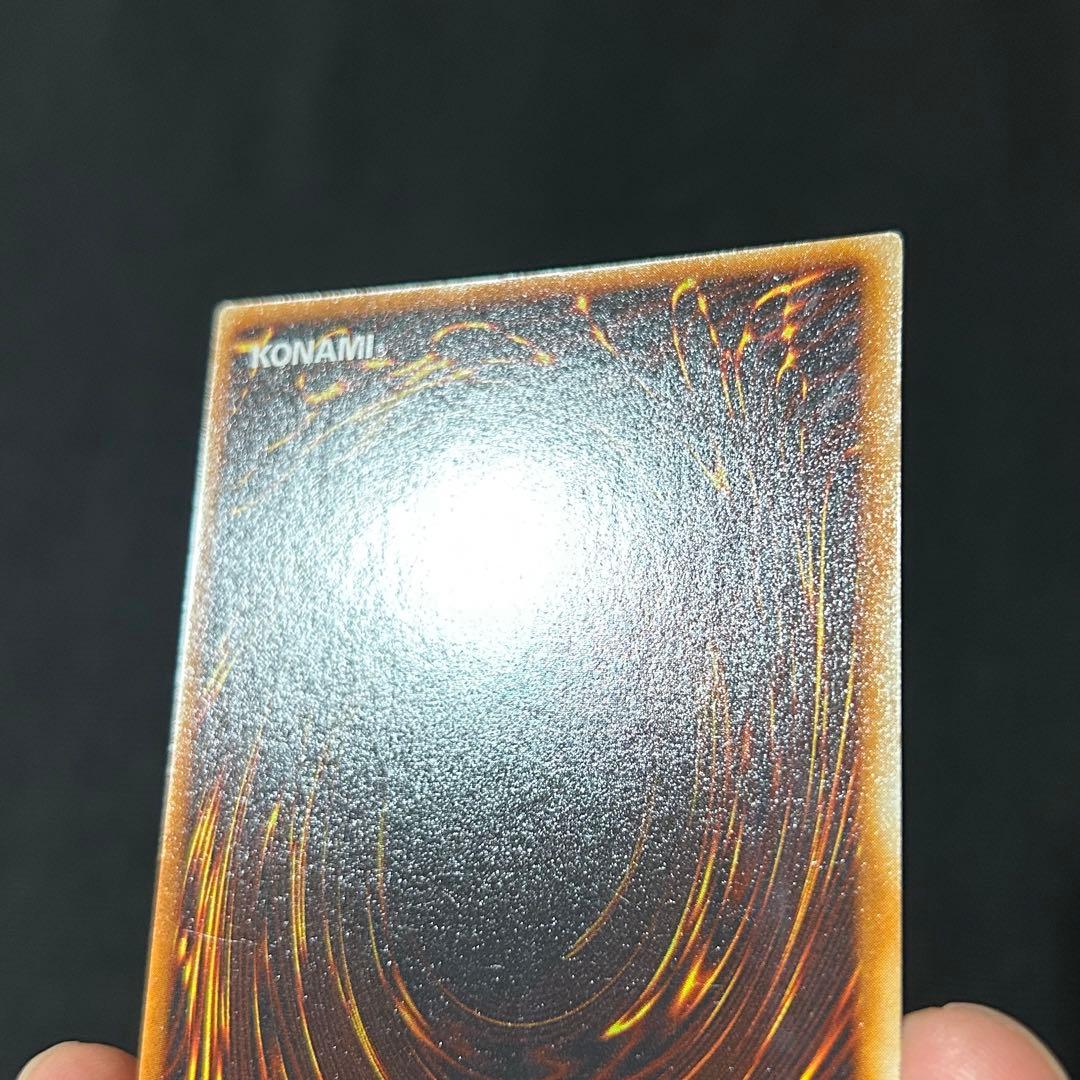 遊戯王 ブラックマジシャン 初期