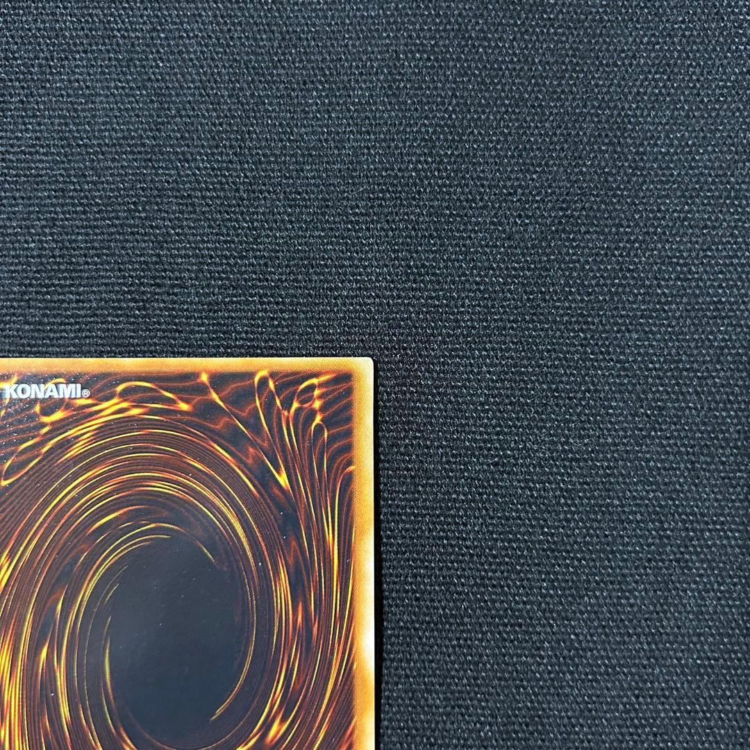 遊戯王 ブラックマジシャン 初期