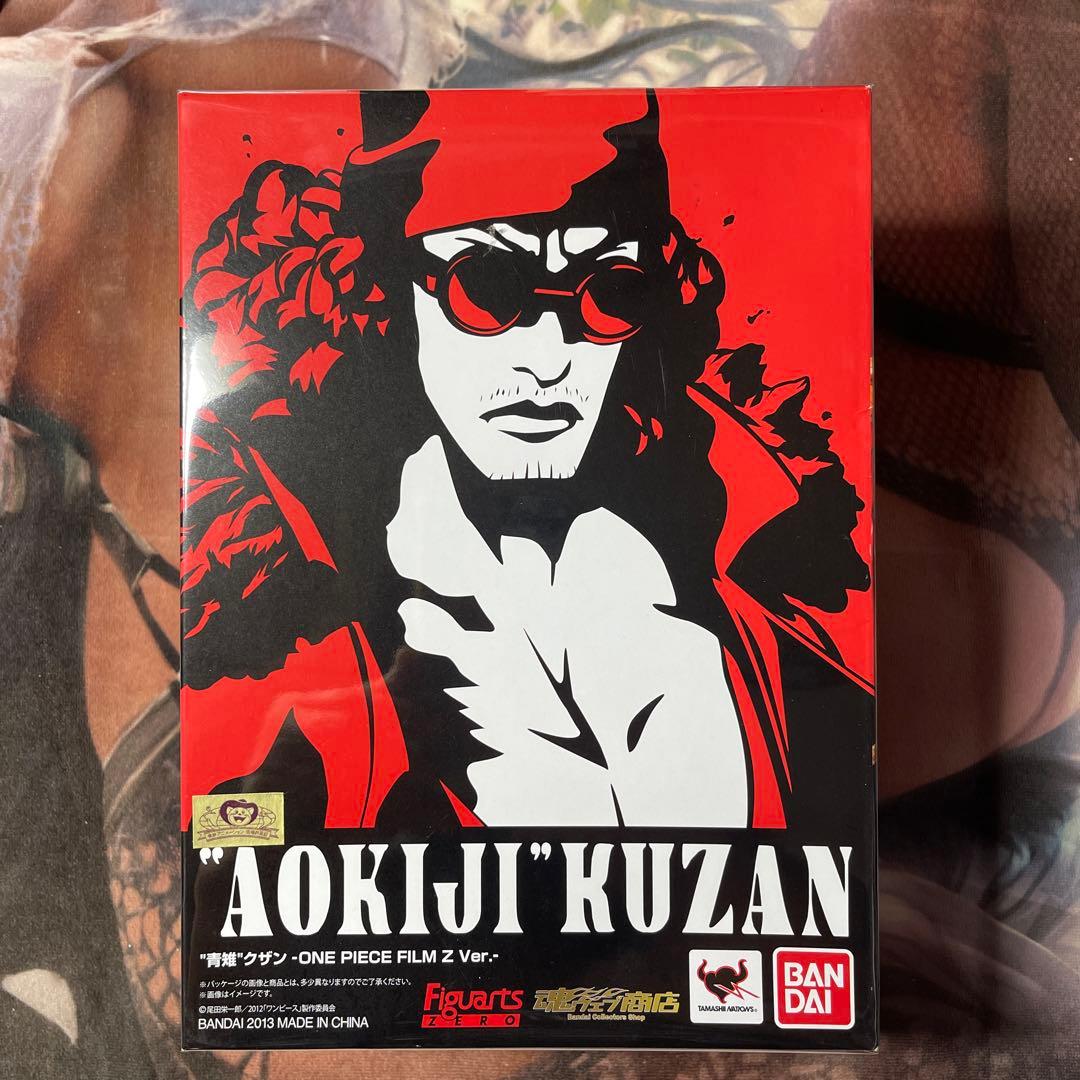 フィギュアーツzero ワンピース FILM Z 決戦服 11体セット　クザン