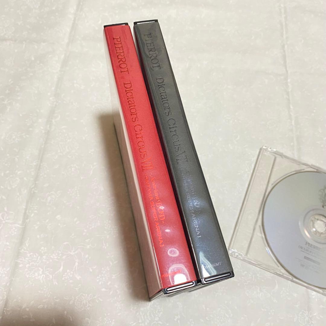 PIERROT 『Dictators CircusⅦ 』DVD5枚 FC限定 - メルカリ