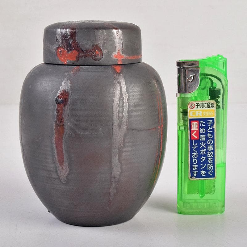 茶道具常滑焼小西洋平作窯変火襷茶壷共布共箱MR8873