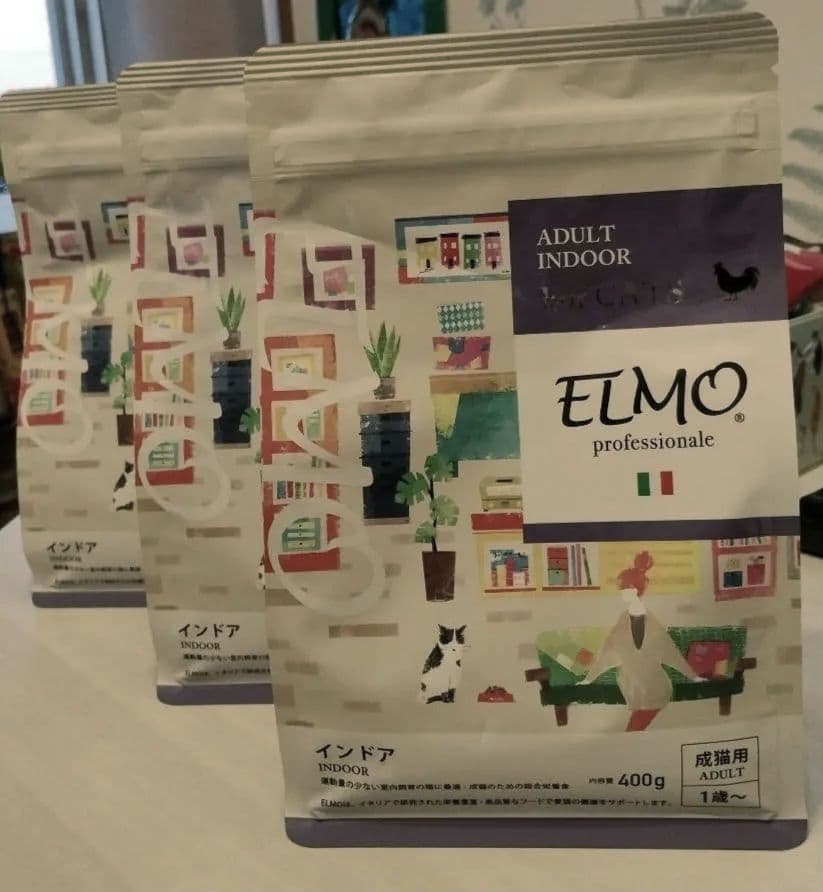 ELMO インドア 成猫用 400g×3セット 賞味期限たっぷりあります