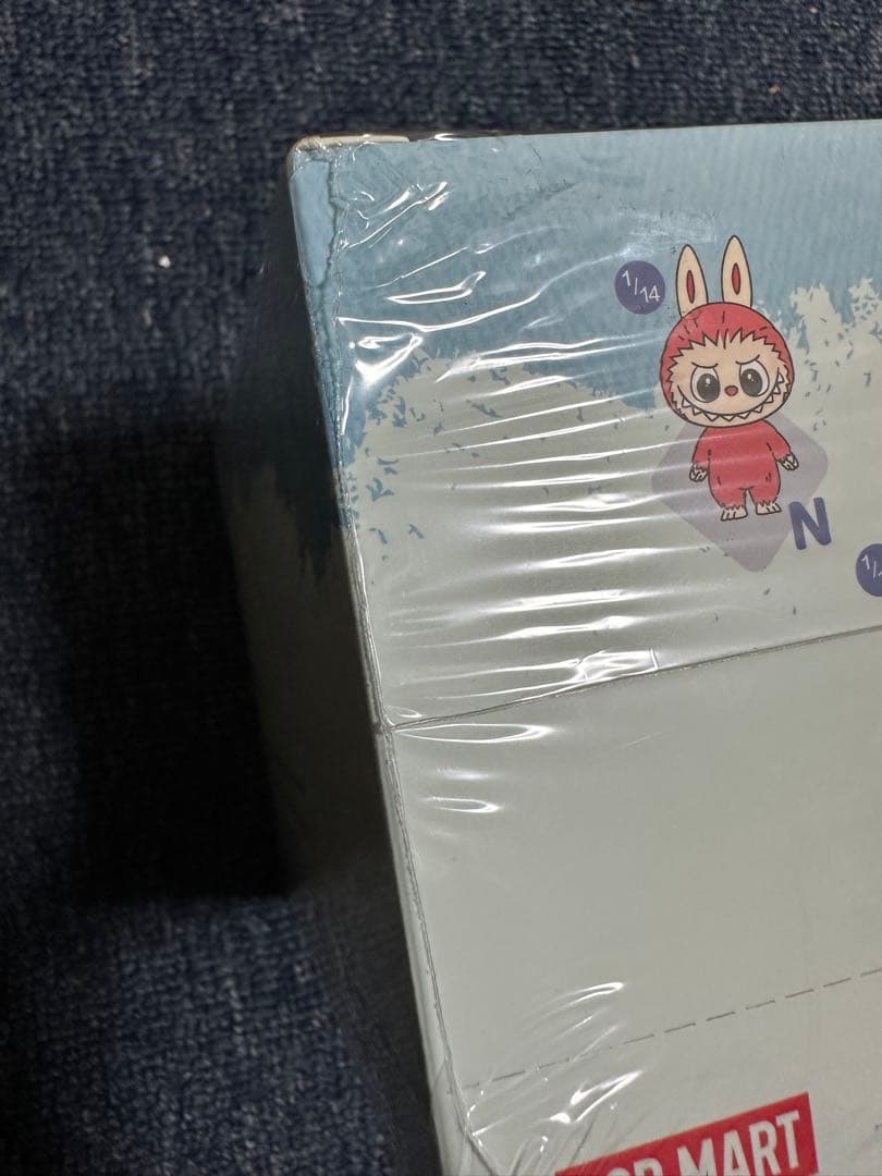 The MONSTERS Pin For Loveぬいぐるみペンダント(N-Z）