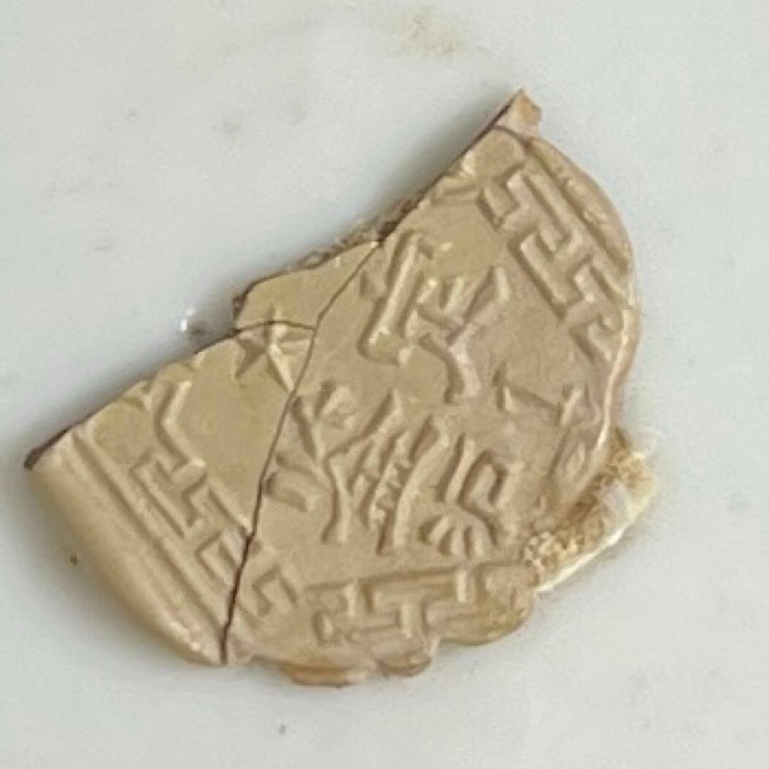 中国清時代 新渡青花雲龍図 水指 木箱付直径20㎝