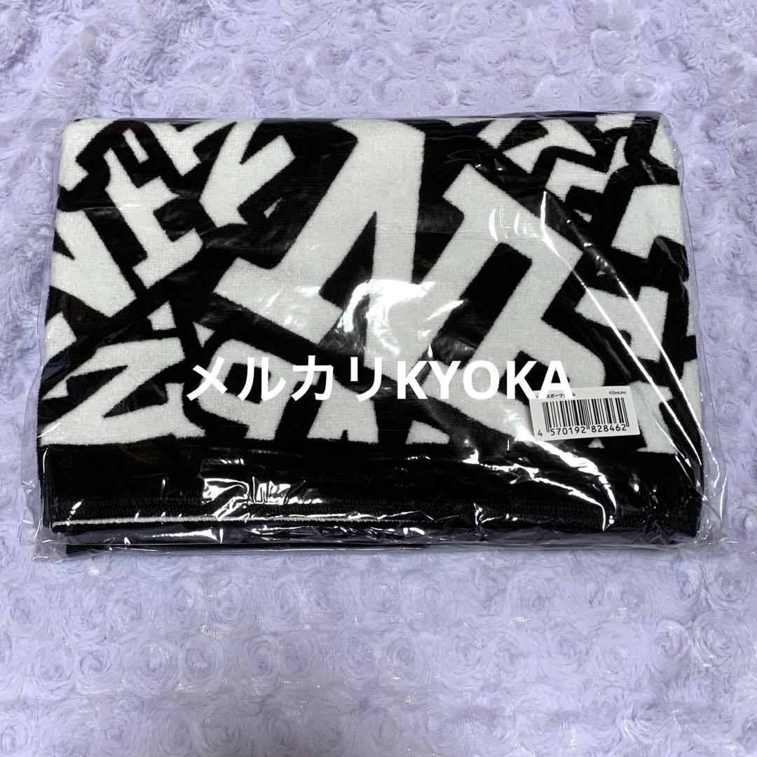 Novelbright 山田海斗 バースデーグッズ2025 2025年最新】Novelbright