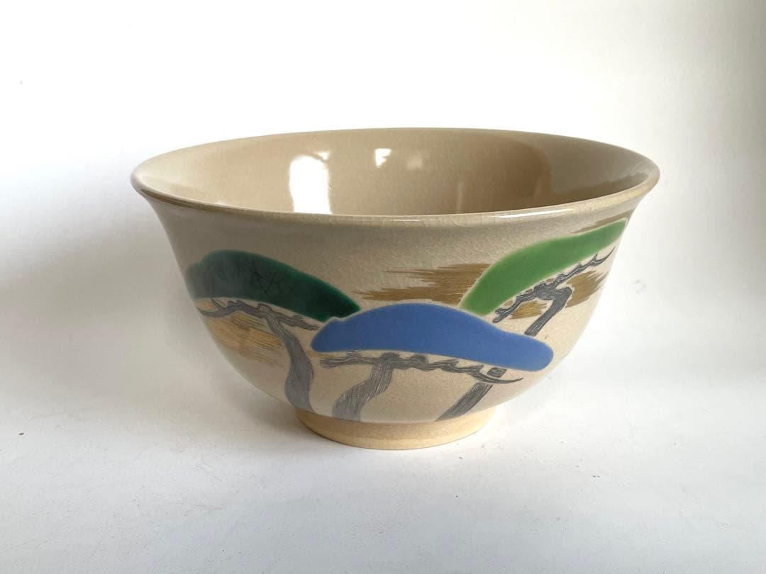 陶芸家　三浦竹軒　光琳松図　鉢　菓子鉢　深鉢　米原氏　共箱　三浦竹春