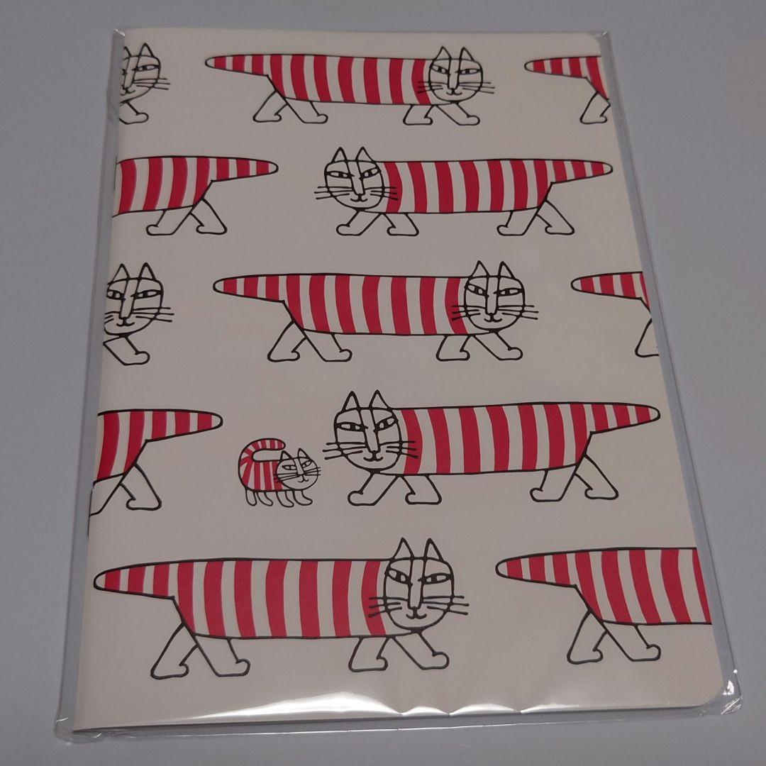 リサラーソン展♪ノート 一筆箋 マスキングテープ 太幅広 展覧会限定