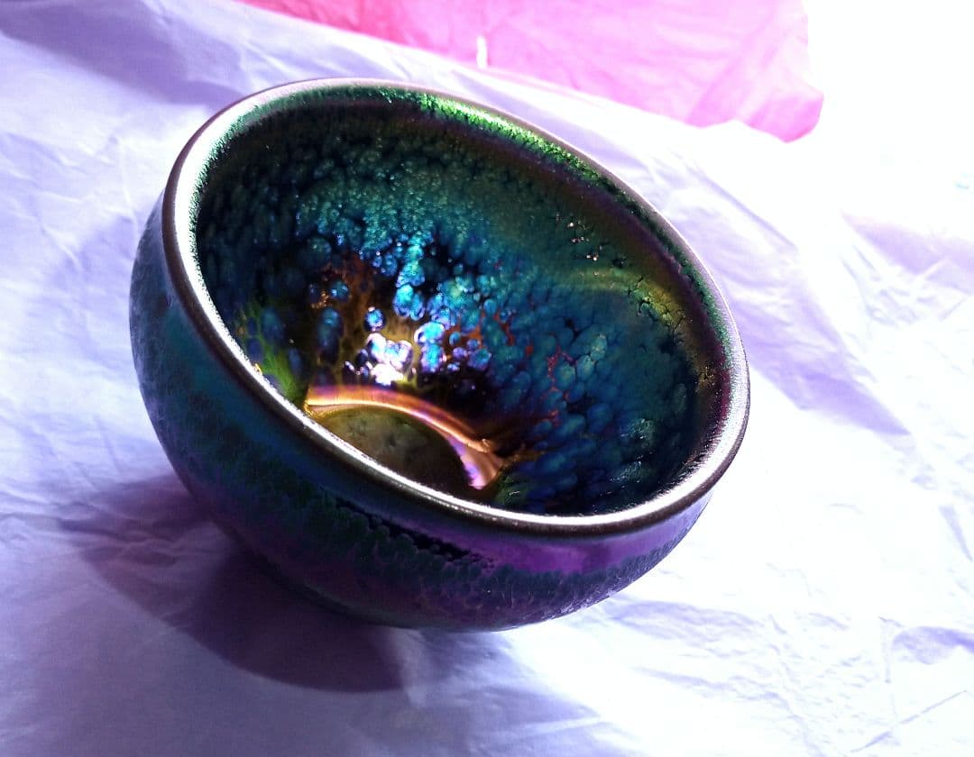 天目庵 福建省窯元 幽玄 曜変天目茶碗 天目庵 福建省窯元 幽玄 曜変